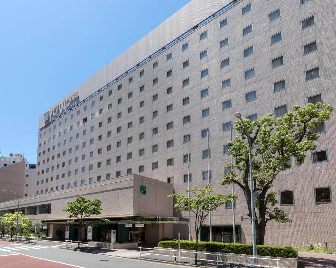 Chisun Hotel Hamamatsucho Tokyo Exterior photo